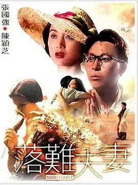 精品中文久久
