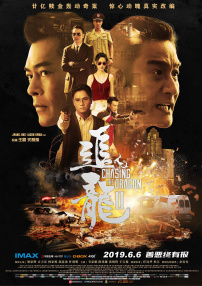 久久天天综合